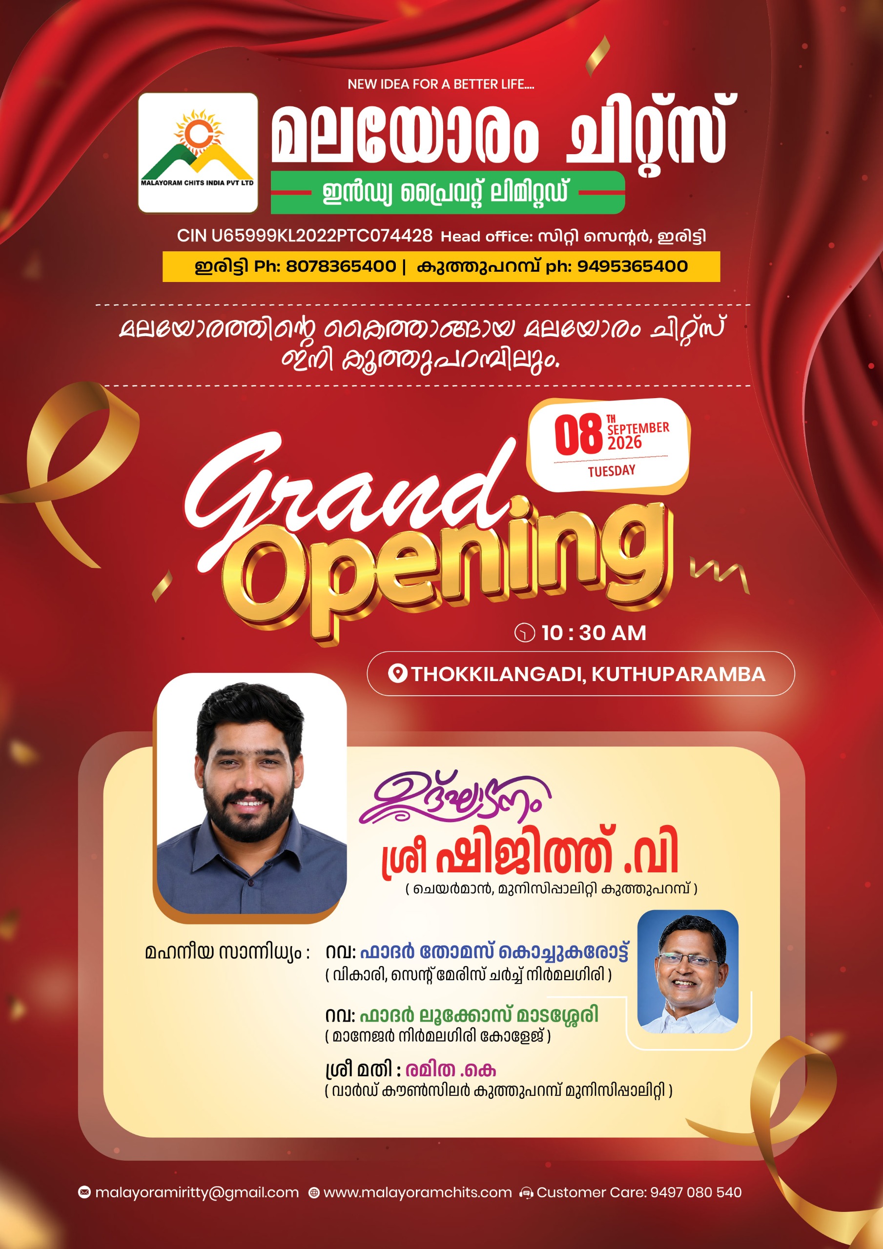 Grand Opening